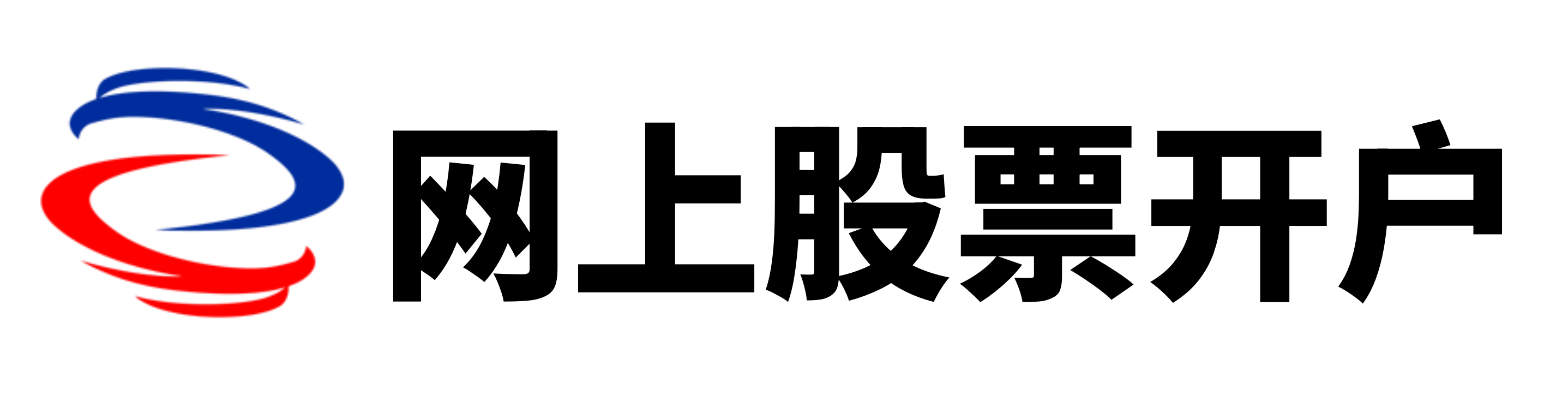 永信国际
